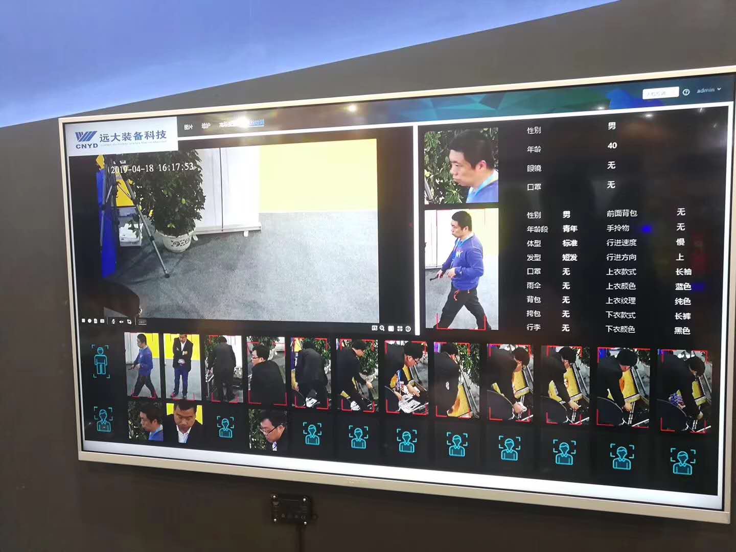 首页- 人生就是博中国官方网站