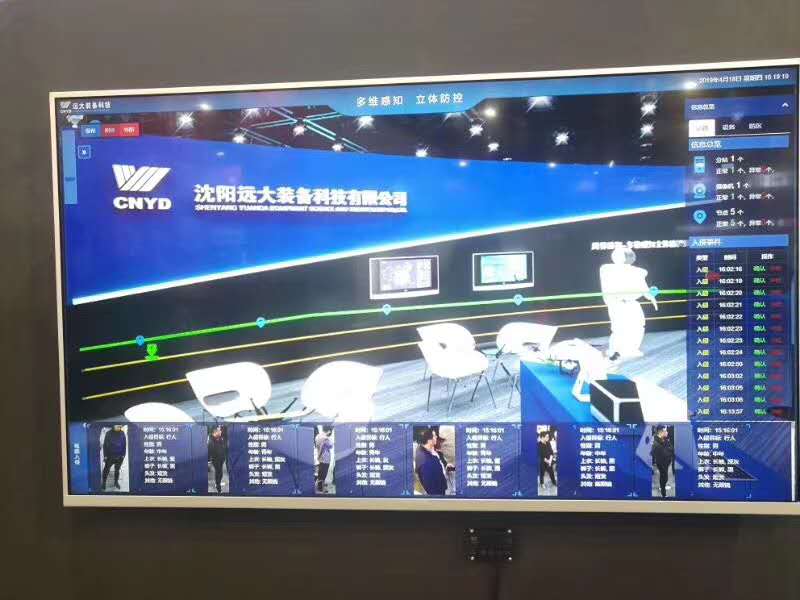 首页- 人生就是博中国官方网站