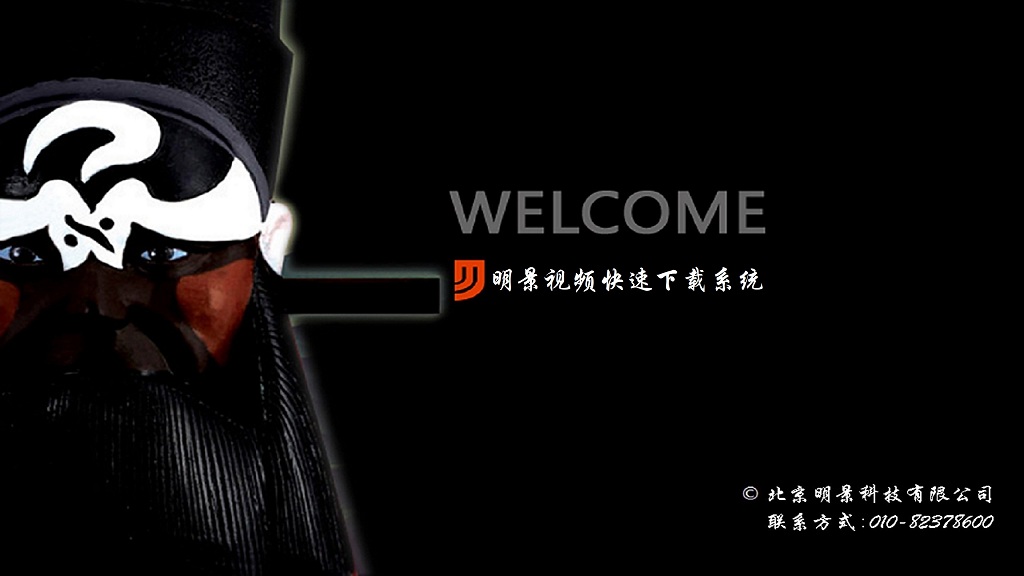 首页- 人生就是博中国官方网站