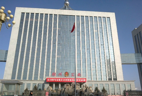 首页- 人生就是博中国官方网站