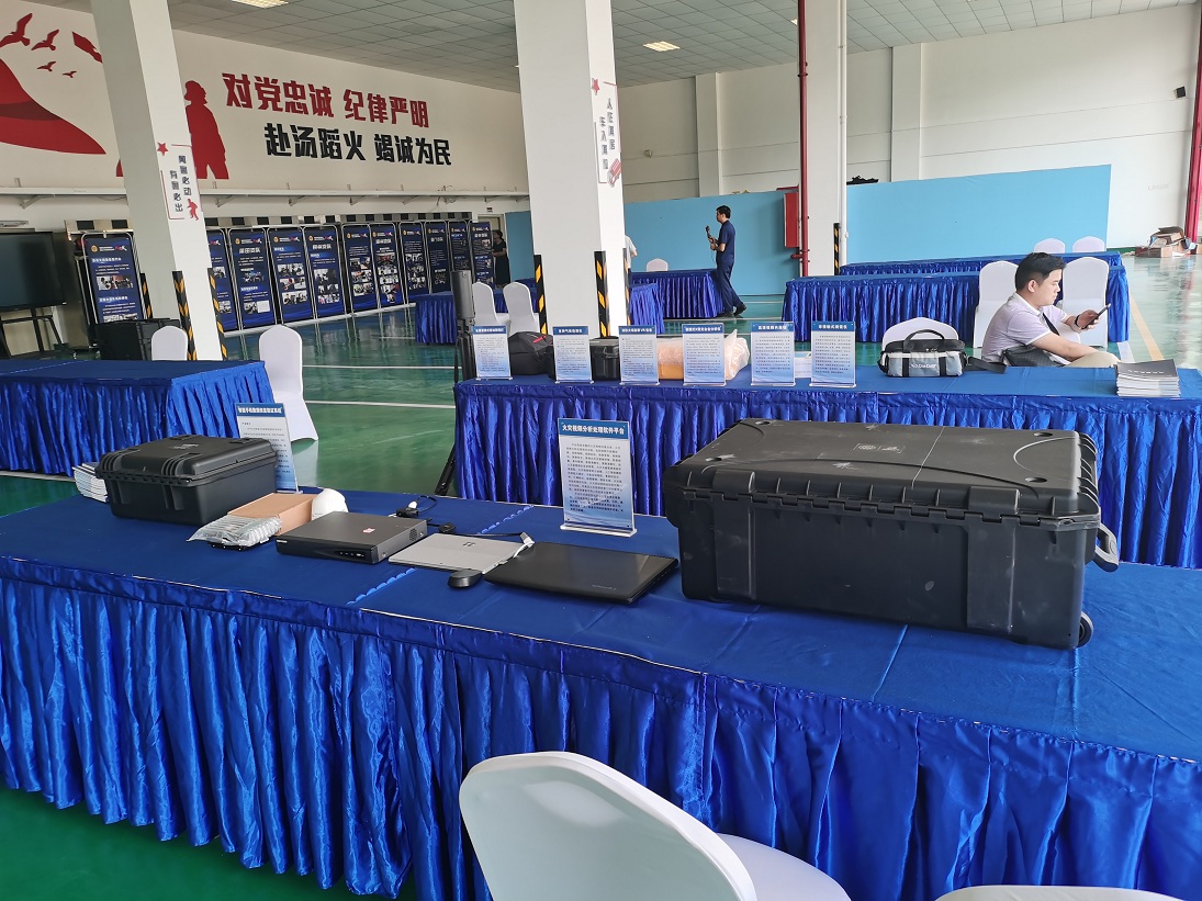 首页- 人生就是博中国官方网站