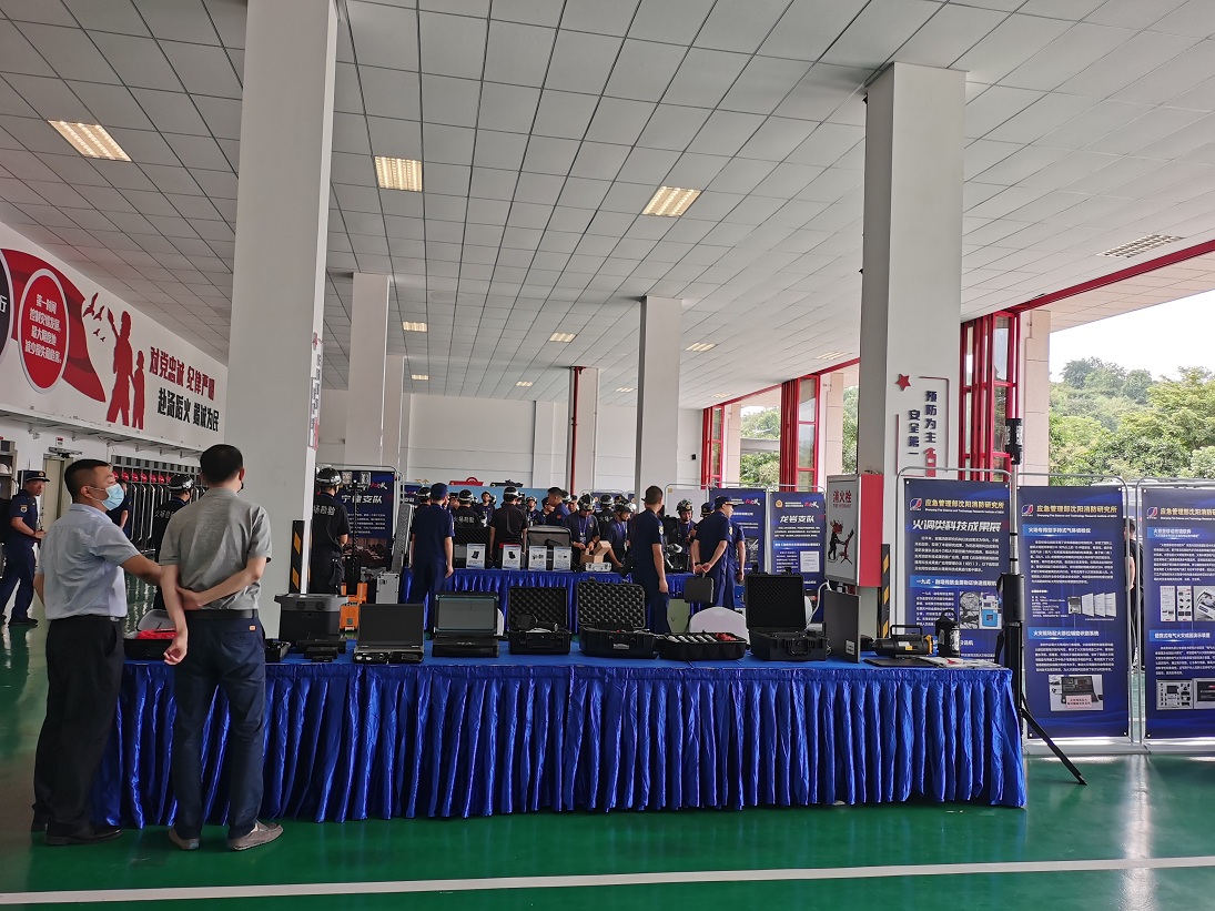 首页- 人生就是博中国官方网站