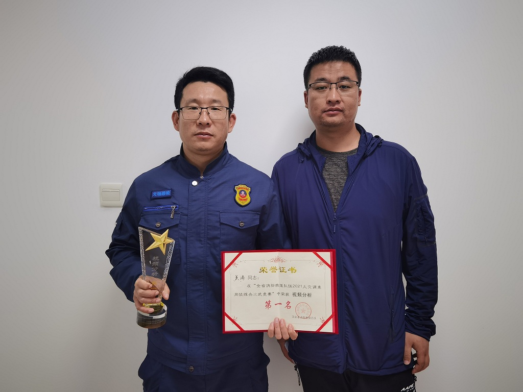 首页- 人生就是博中国官方网站