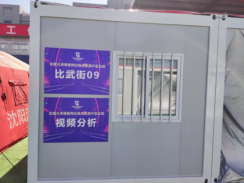 首页- 人生就是博中国官方网站