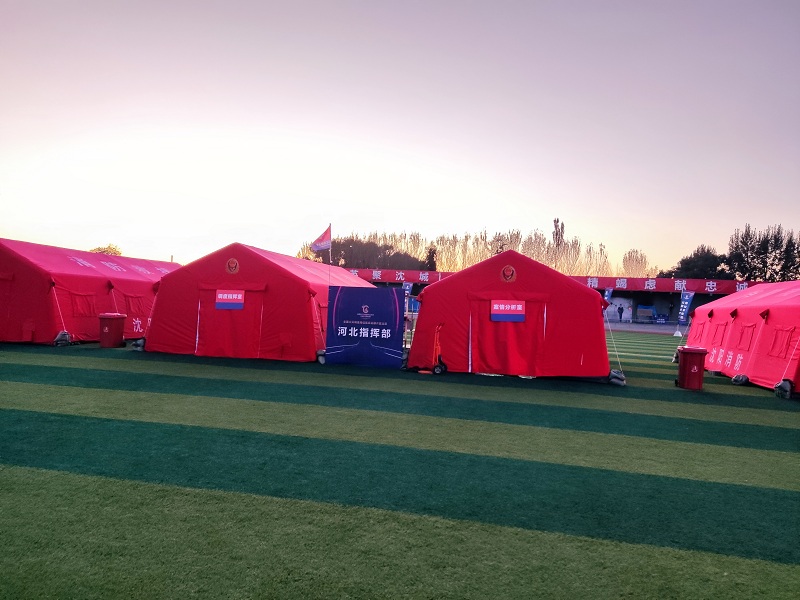 首页- 人生就是博中国官方网站