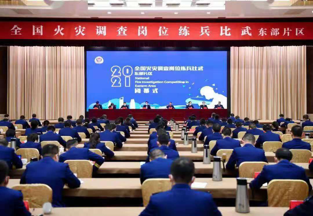 首页- 人生就是博中国官方网站