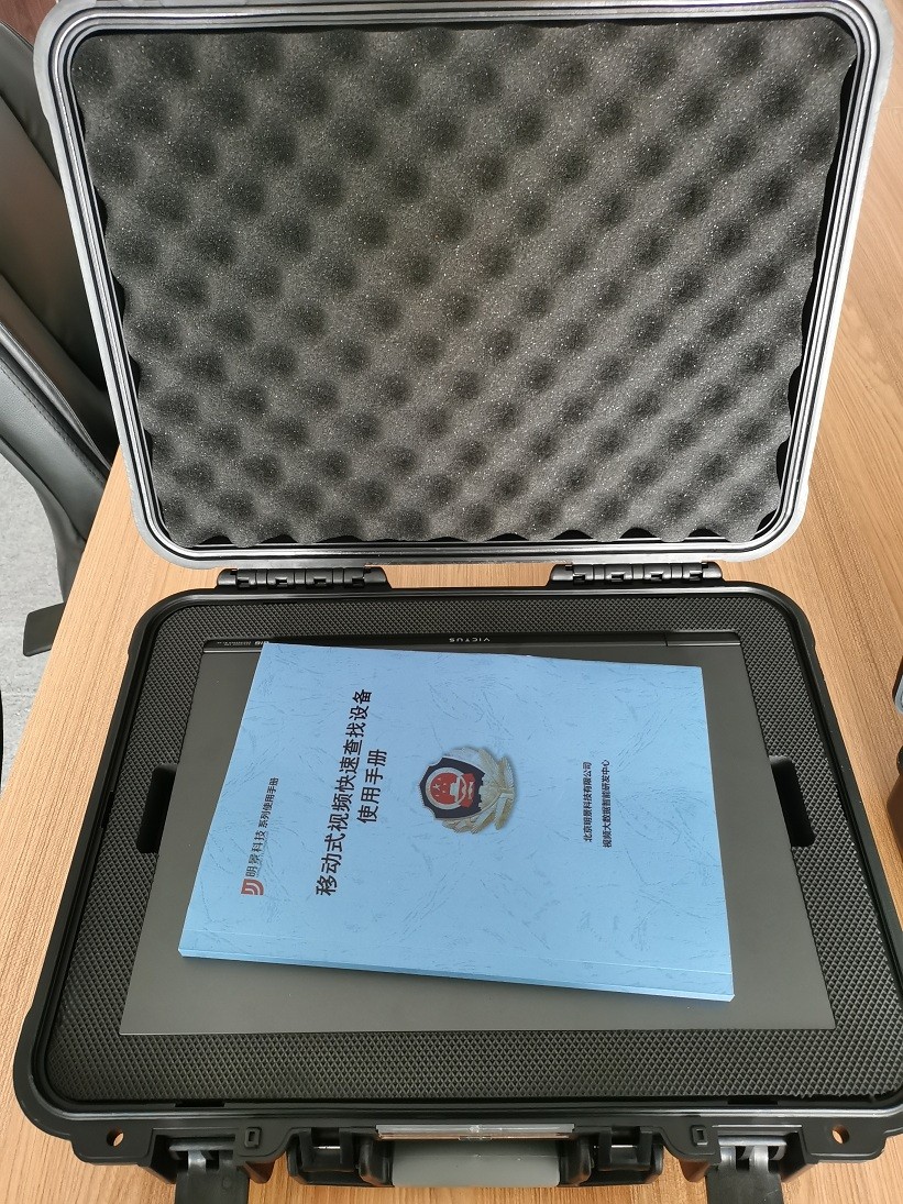 首页- 人生就是博中国官方网站