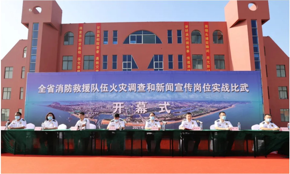 首页- 人生就是博中国官方网站