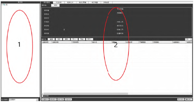 首页- 人生就是博中国官方网站