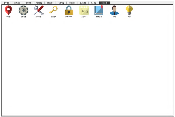 首页- 人生就是博中国官方网站