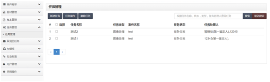 首页- 人生就是博中国官方网站