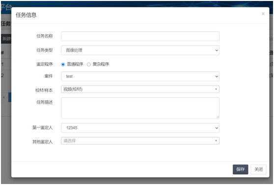 首页- 人生就是博中国官方网站
