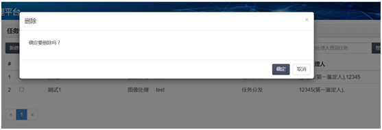 首页- 人生就是博中国官方网站
