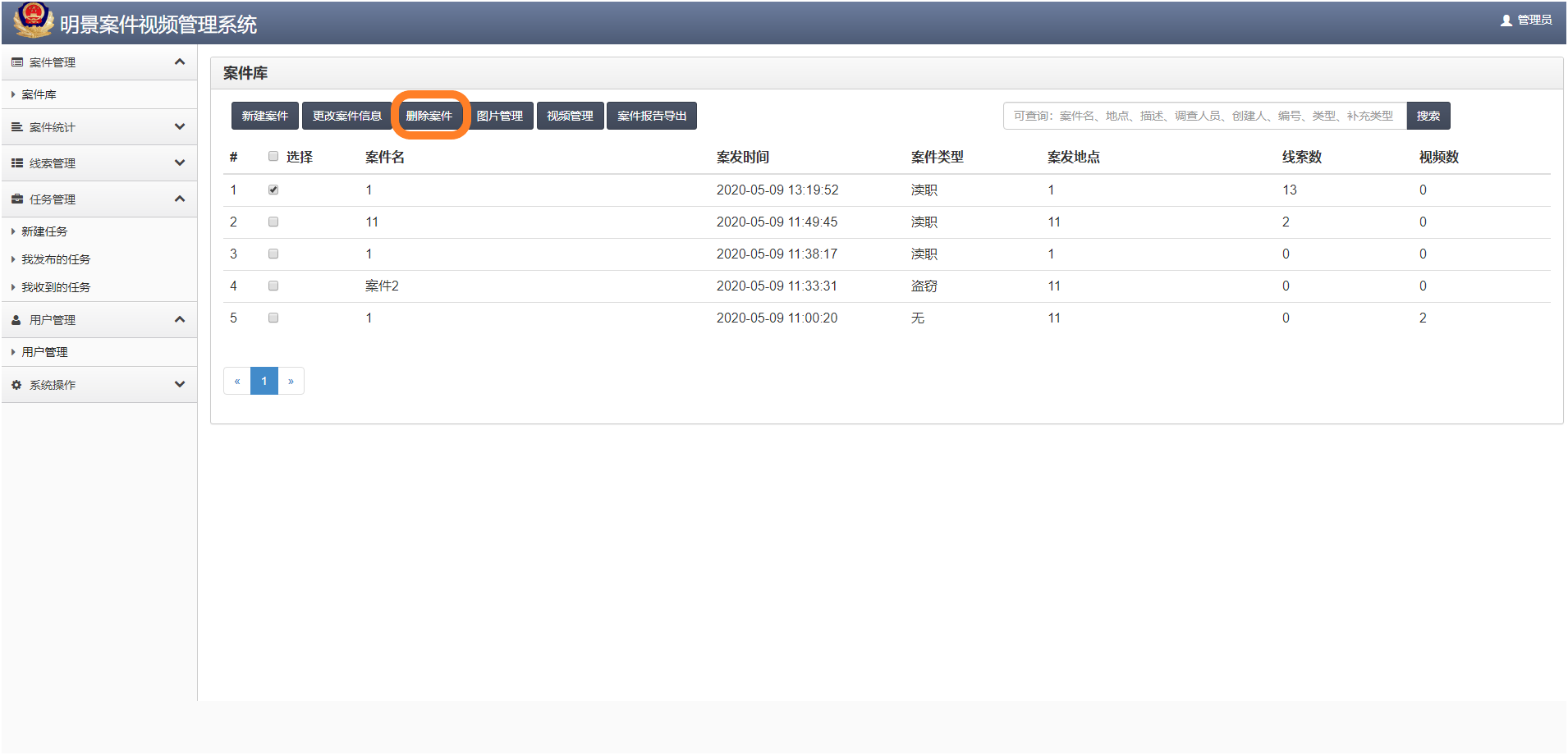 首页- 人生就是博中国官方网站