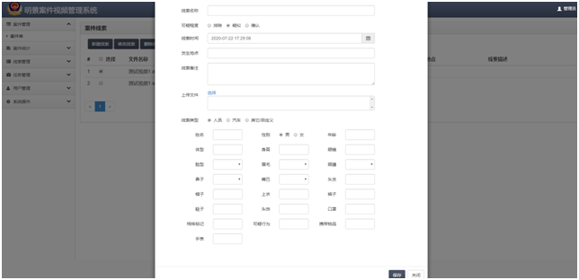 首页- 人生就是博中国官方网站