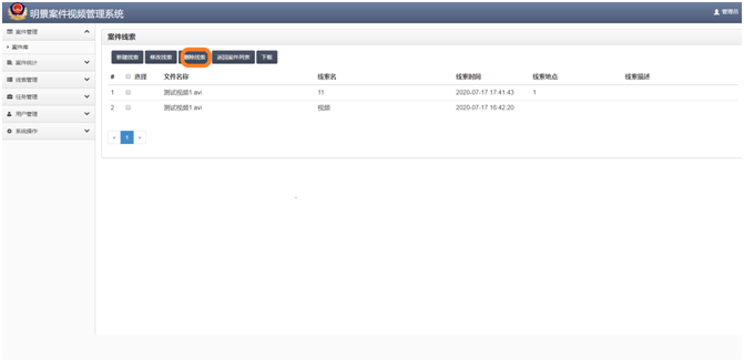 首页- 人生就是博中国官方网站