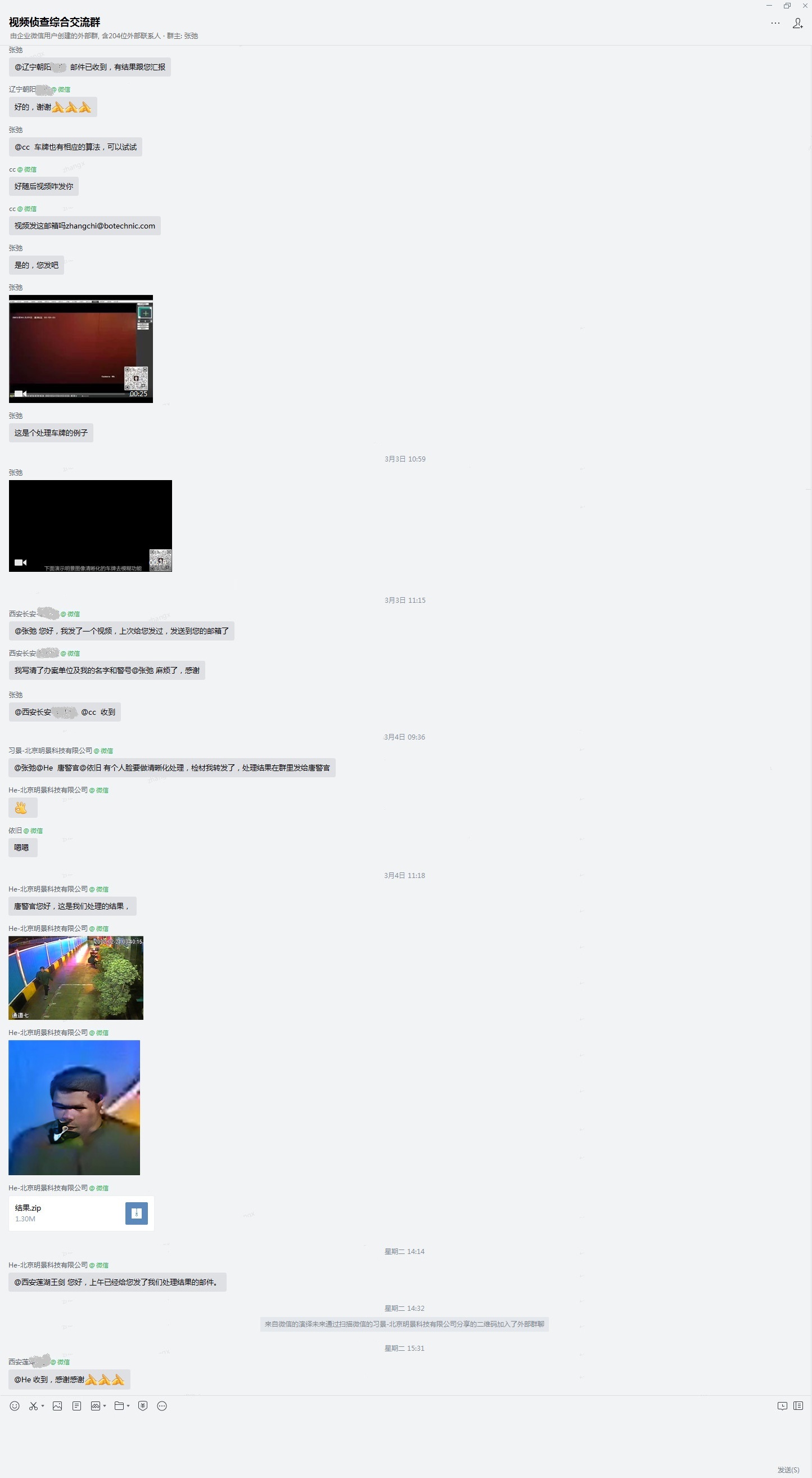 首页- 人生就是博中国官方网站