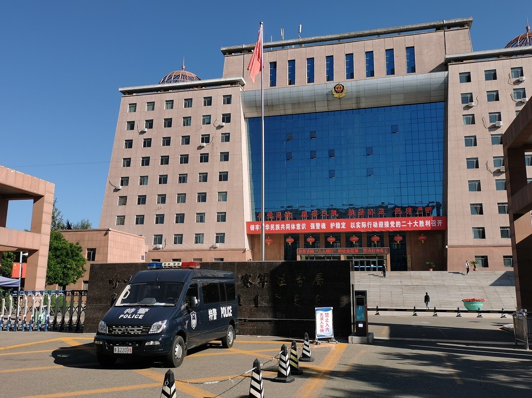 首页- 人生就是博中国官方网站