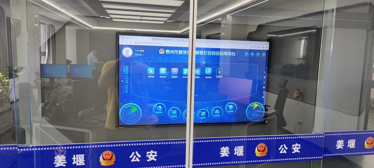 首页- 人生就是博中国官方网站