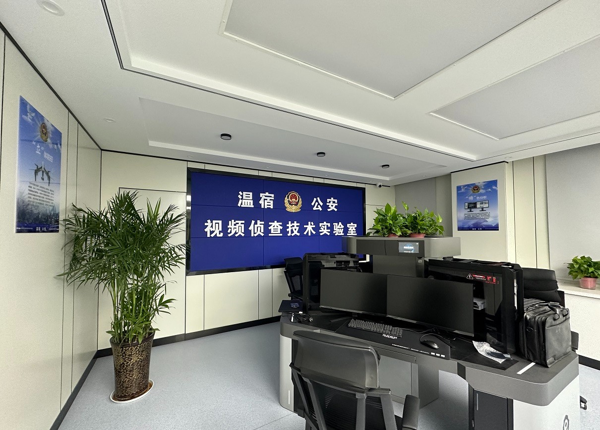 首页- 人生就是博中国官方网站