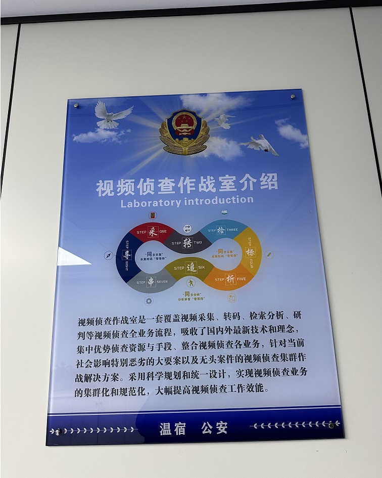 首页- 人生就是博中国官方网站