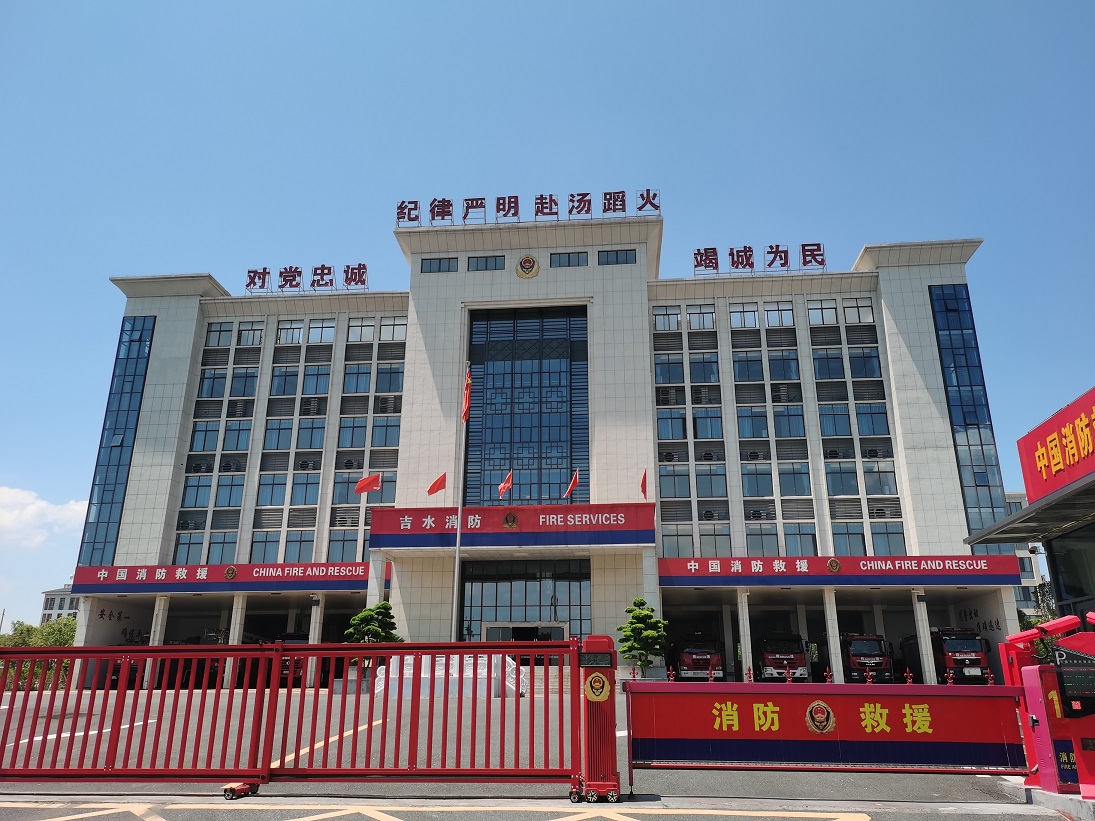 首页- 人生就是博中国官方网站