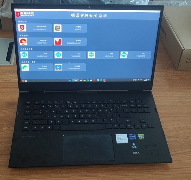 首页- 人生就是博中国官方网站