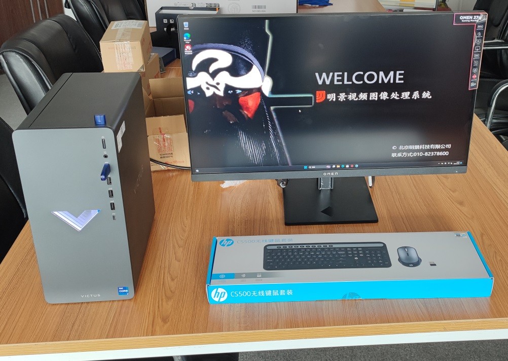 首页- 人生就是博中国官方网站