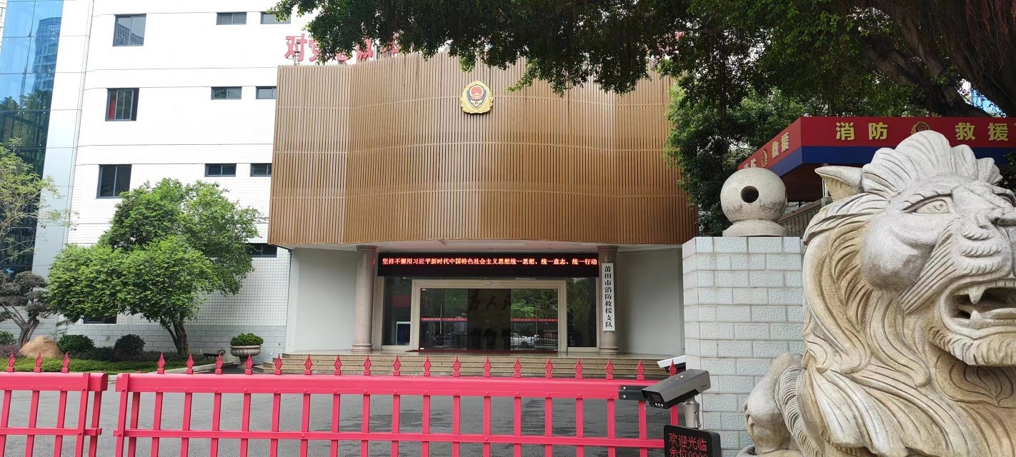 首页- 人生就是博中国官方网站