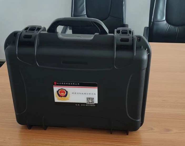 首页- 人生就是博中国官方网站