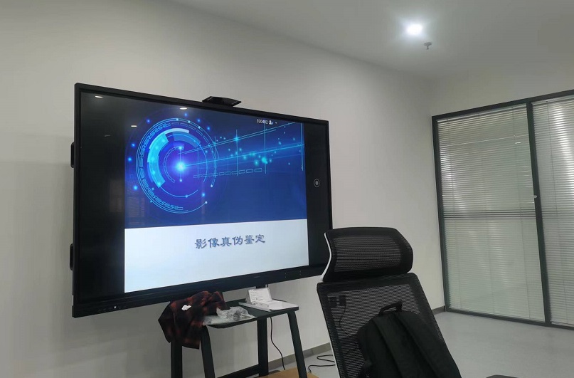 首页- 人生就是博中国官方网站