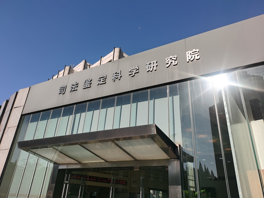 首页- 人生就是博中国官方网站