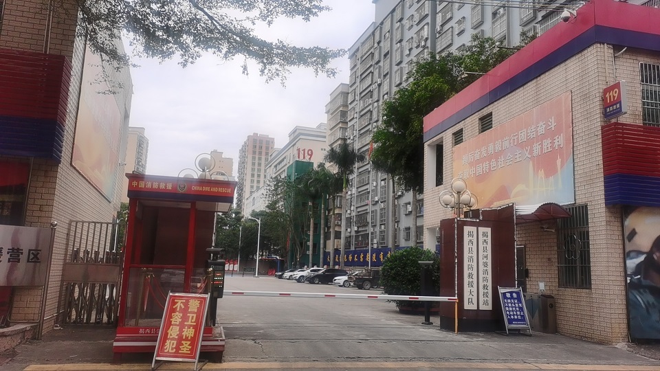 首页- 人生就是博中国官方网站