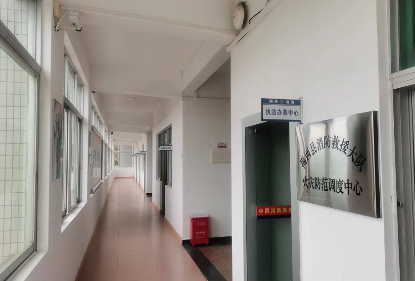 首页- 人生就是博中国官方网站