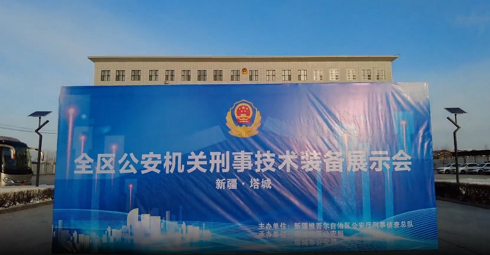 首页- 人生就是博中国官方网站