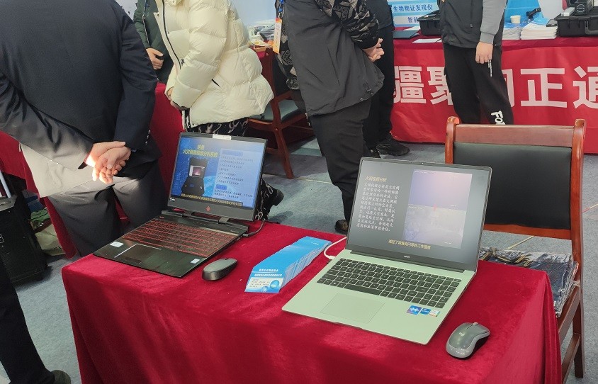 首页- 人生就是博中国官方网站