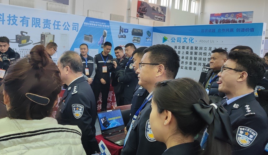 首页- 人生就是博中国官方网站