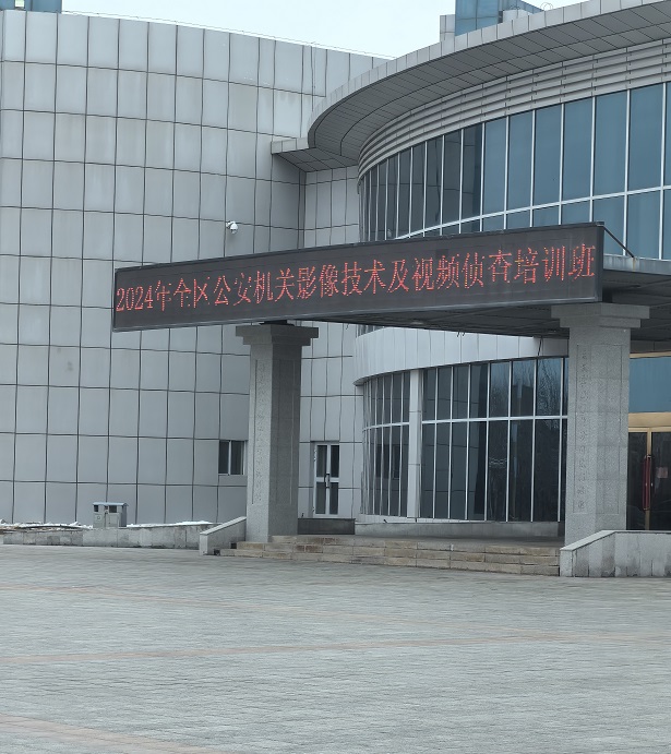 首页- 人生就是博中国官方网站