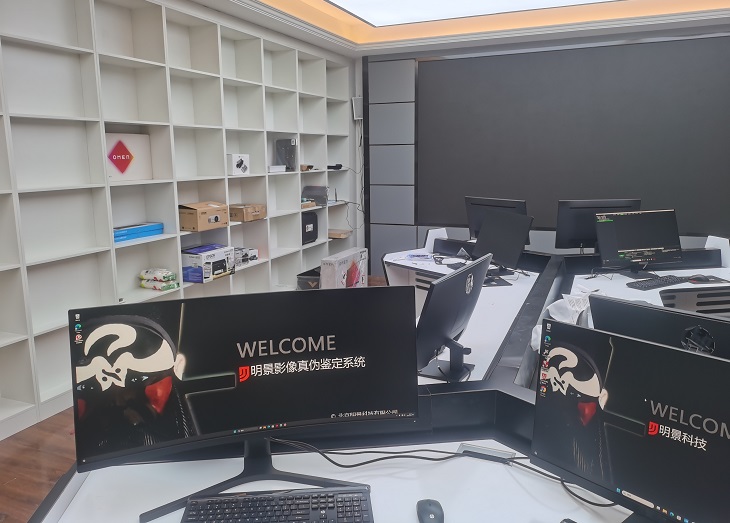 首页- 人生就是博中国官方网站