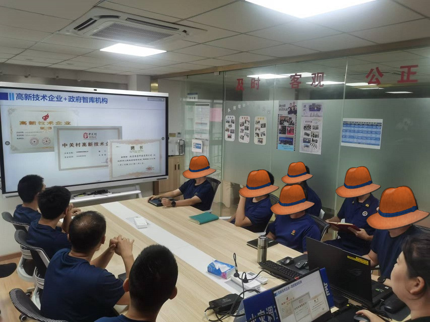 首页- 人生就是博中国官方网站