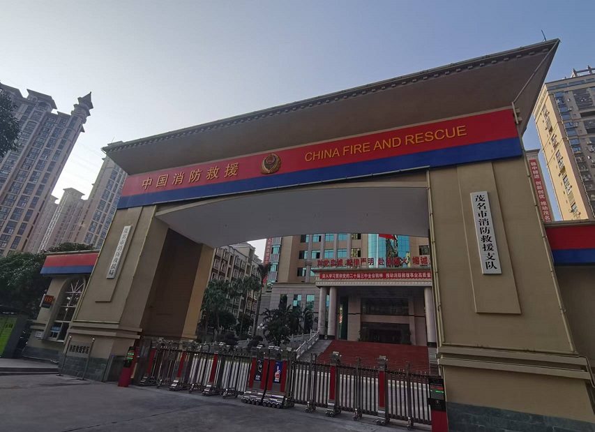 首页- 人生就是博中国官方网站