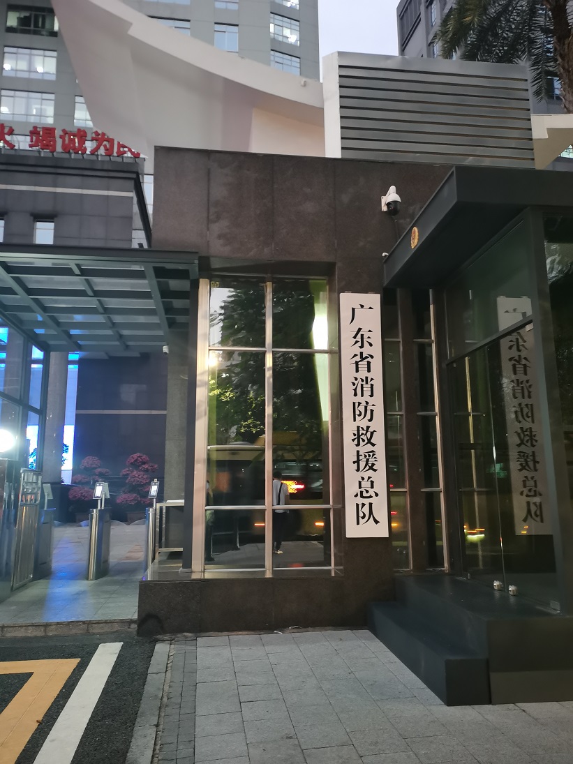 首页- 人生就是博中国官方网站