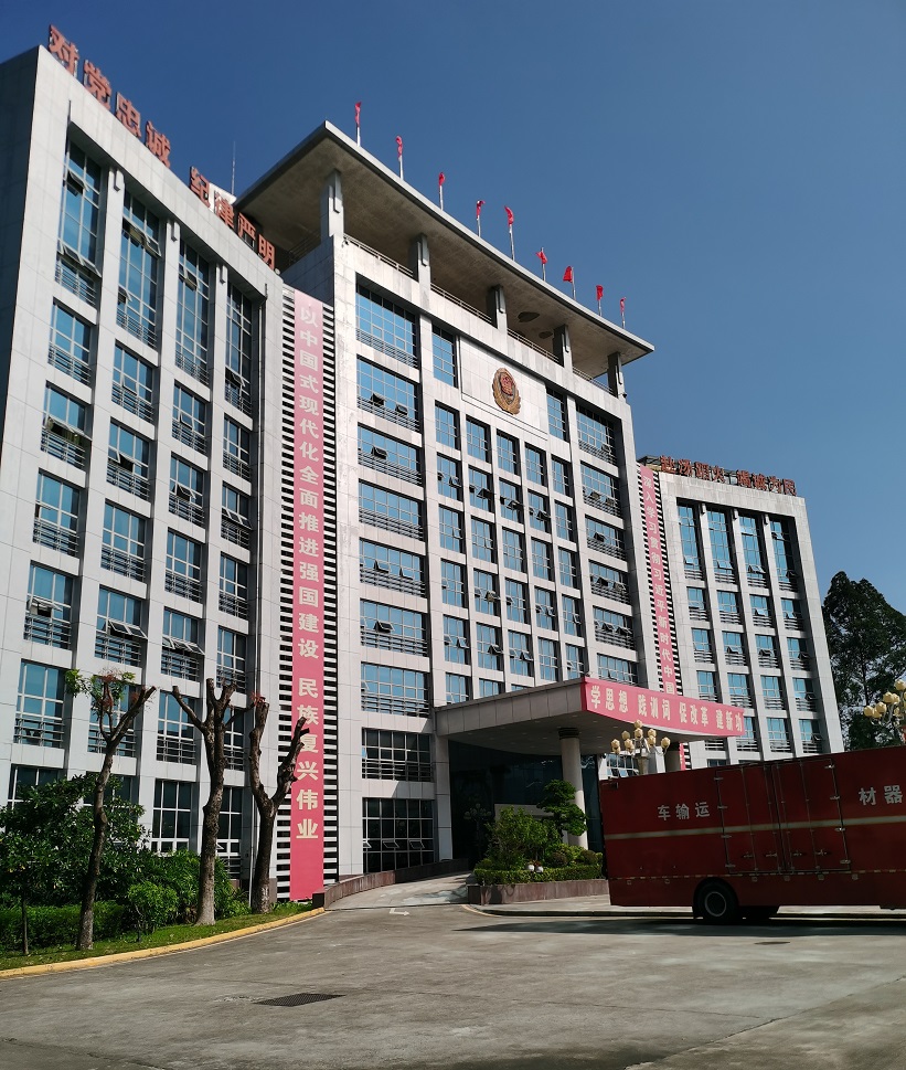 首页- 人生就是博中国官方网站