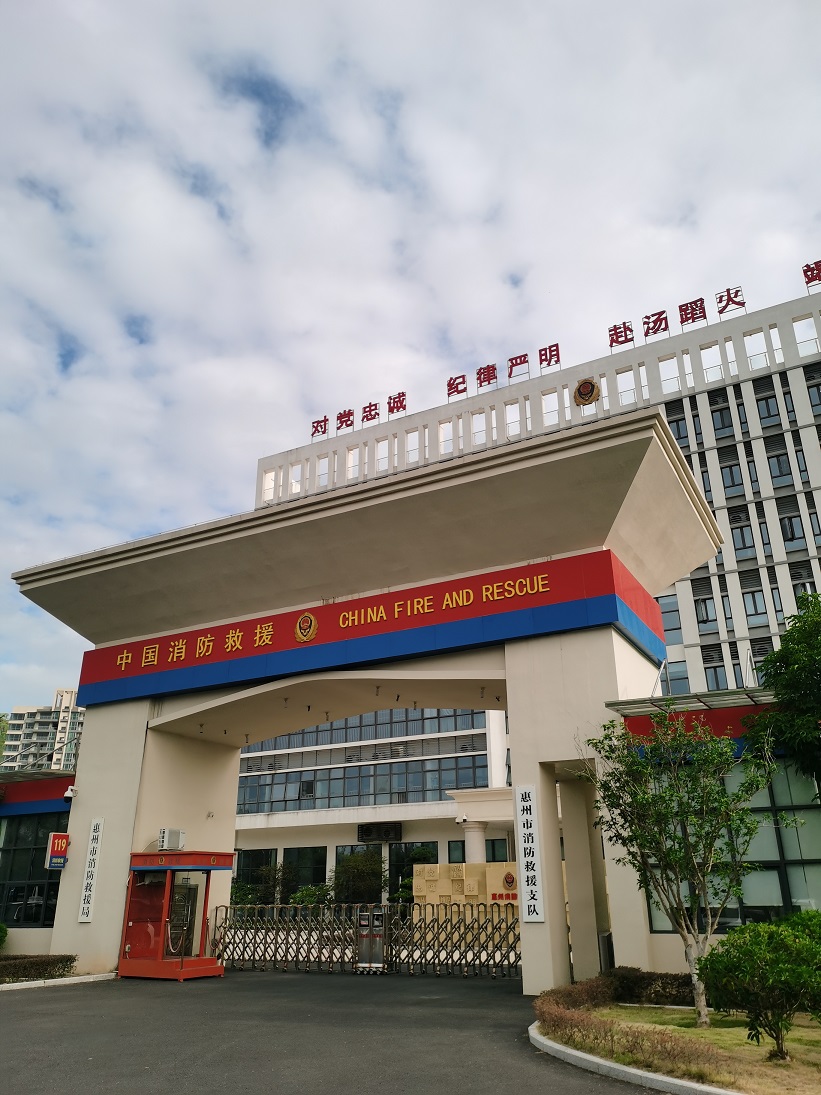 首页- 人生就是博中国官方网站