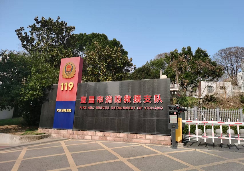 首页- 人生就是博中国官方网站