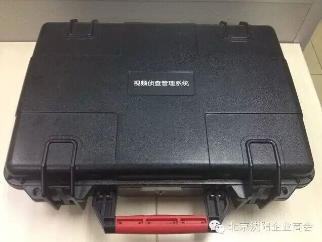 沈阳商会接见人生就是博官网科技视频窥伺