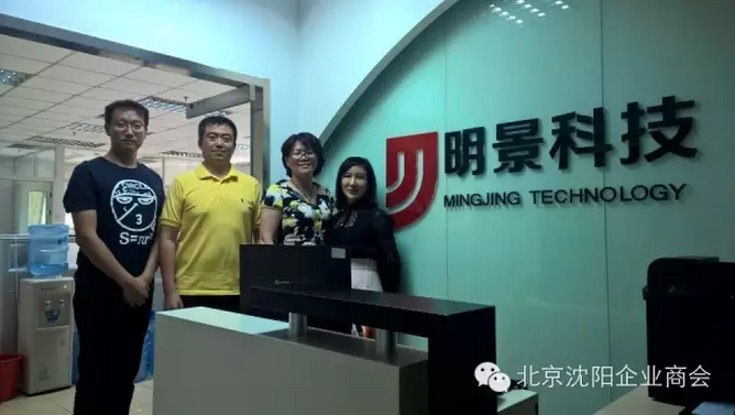 首页- 人生就是博中国官方网站